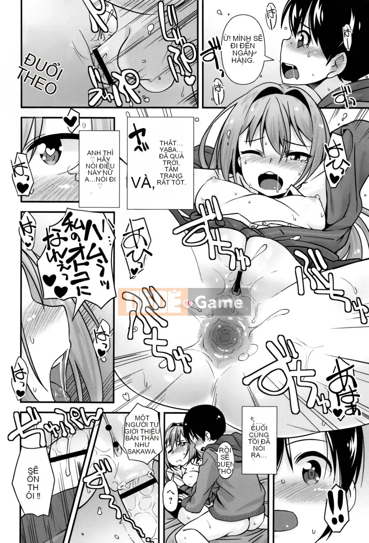 [Mamezou] Hậu môn có quan hệ tình dục không?