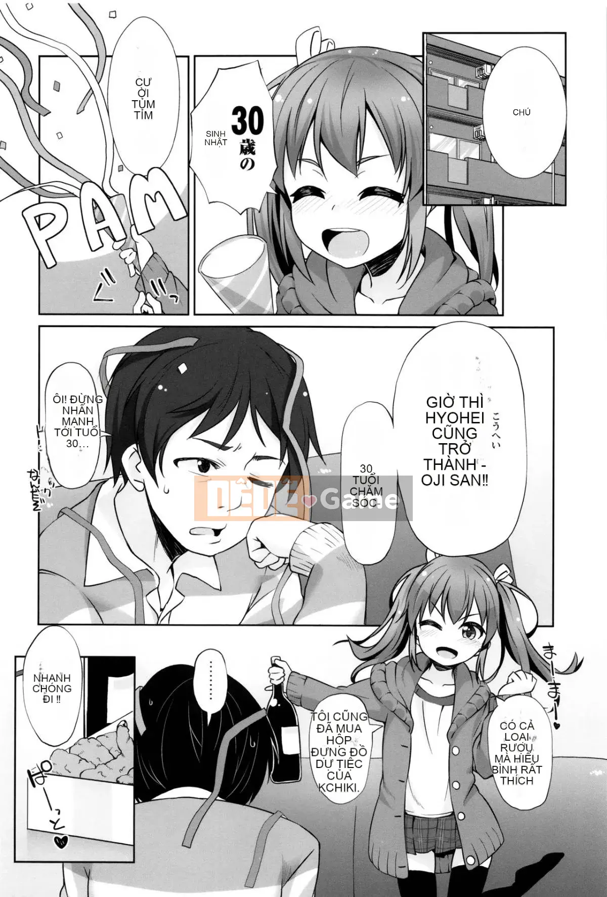 [Mamezou] Hậu môn có quan hệ tình dục không?