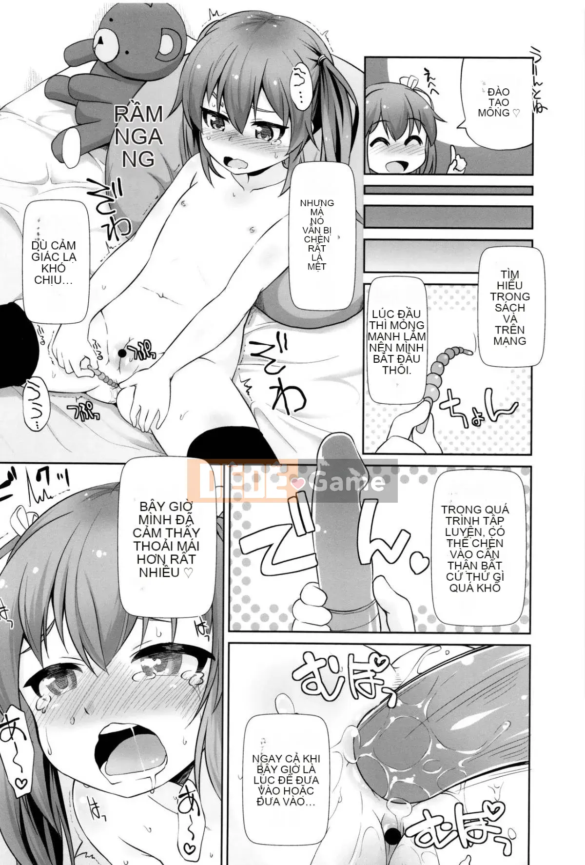 [Mamezou] Hậu môn có quan hệ tình dục không?