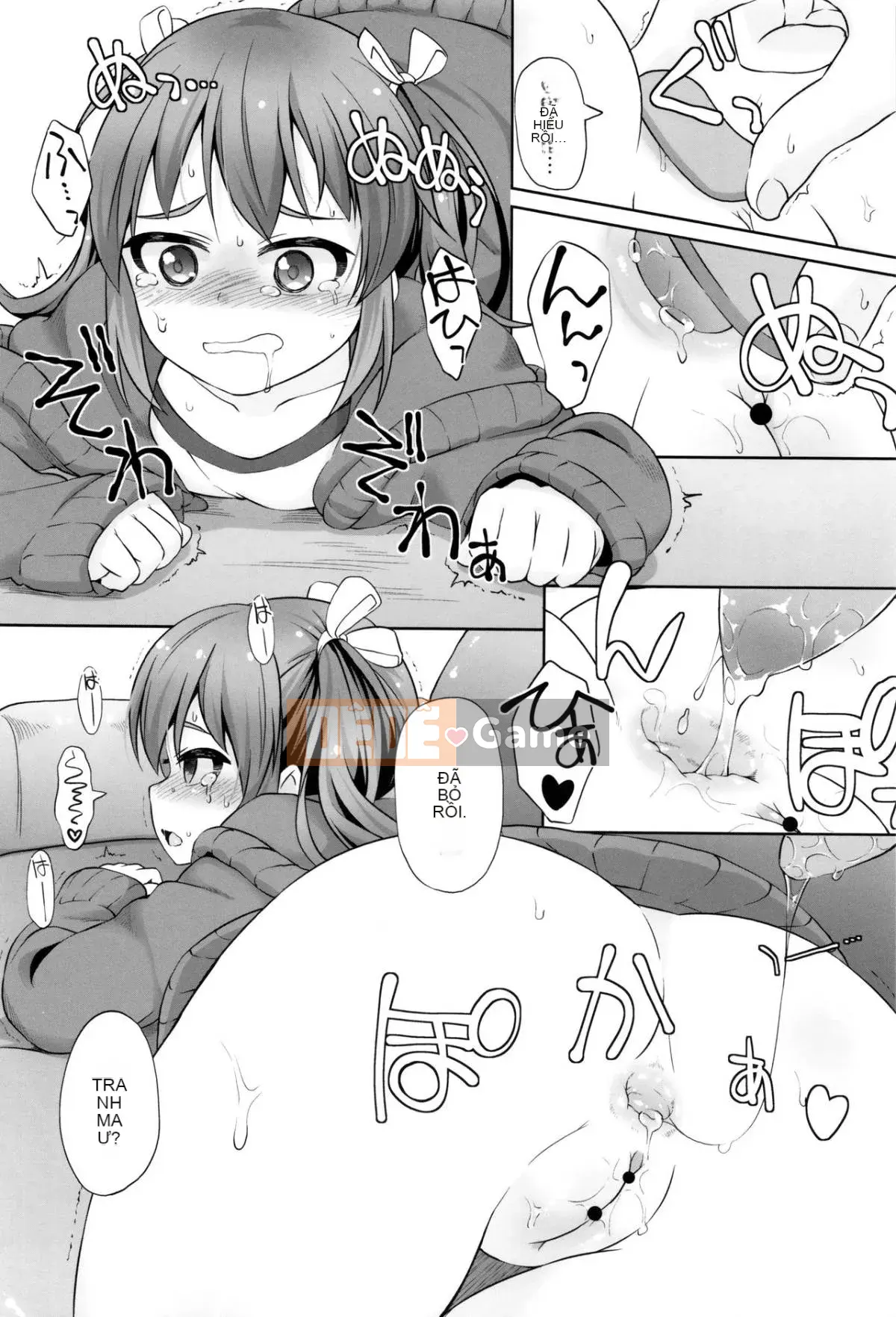 [Mamezou] Hậu môn có quan hệ tình dục không?