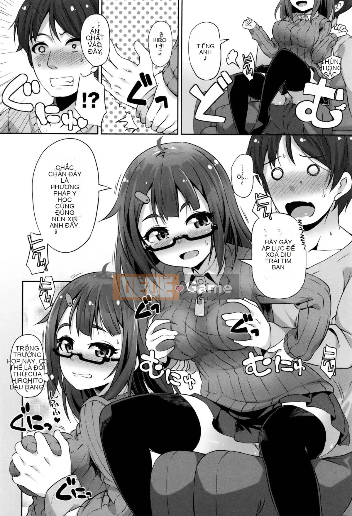 [Mamezou] Hậu môn có quan hệ tình dục không?