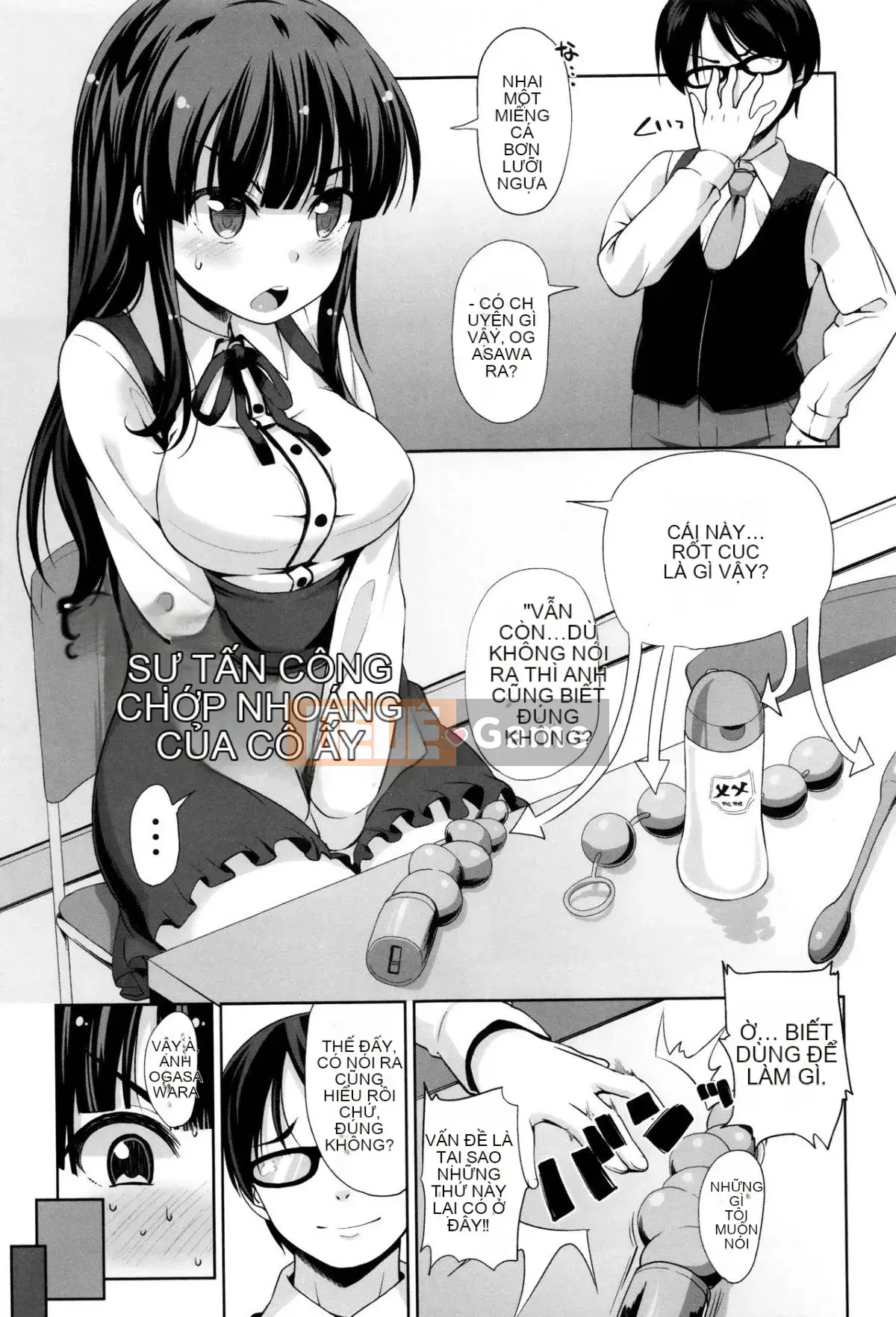 [Mamezou] Hậu môn có quan hệ tình dục không?