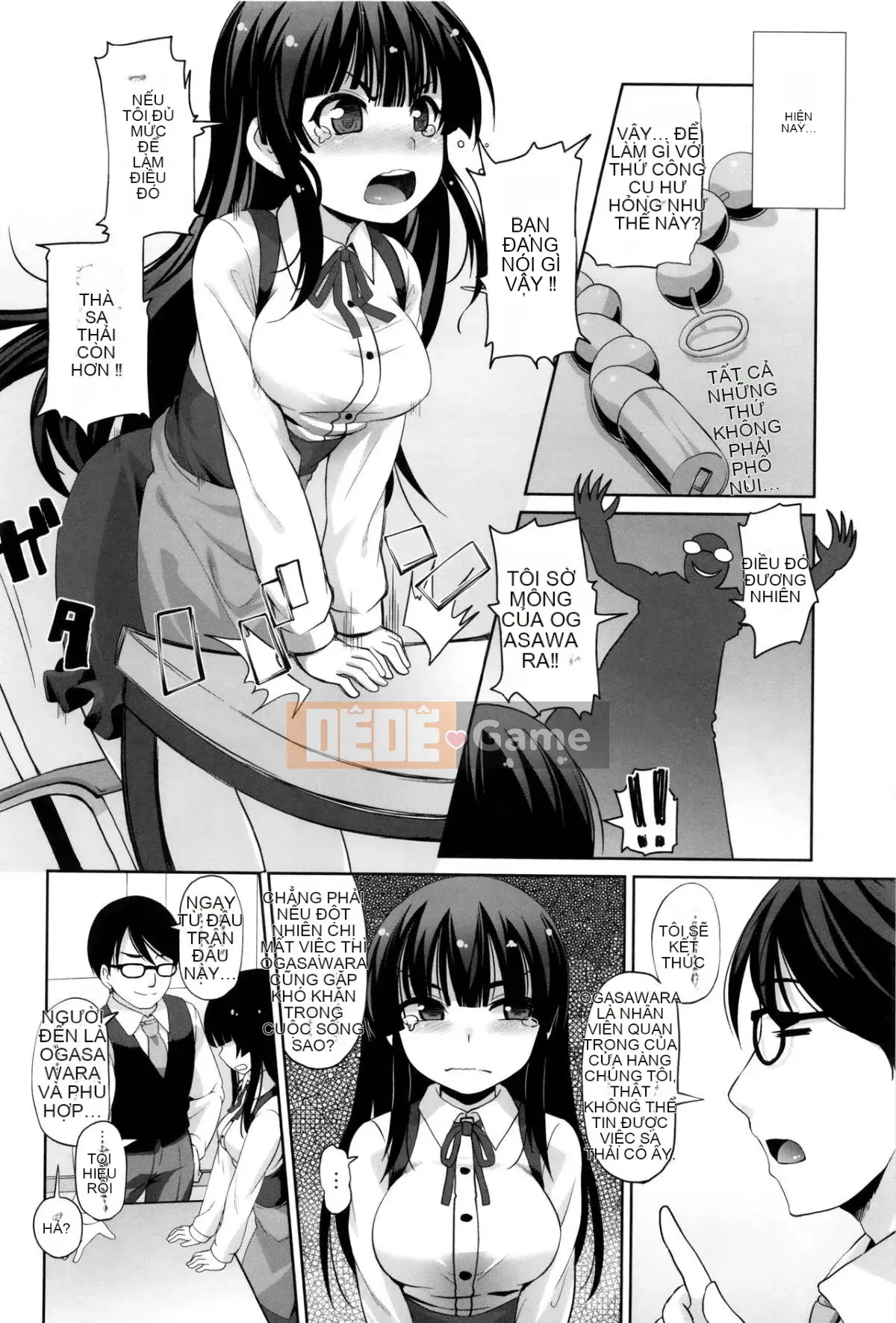 [Mamezou] Hậu môn có quan hệ tình dục không?