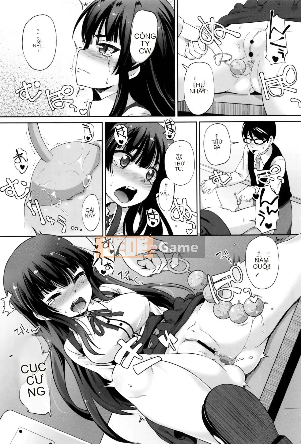 [Mamezou] Hậu môn có quan hệ tình dục không?