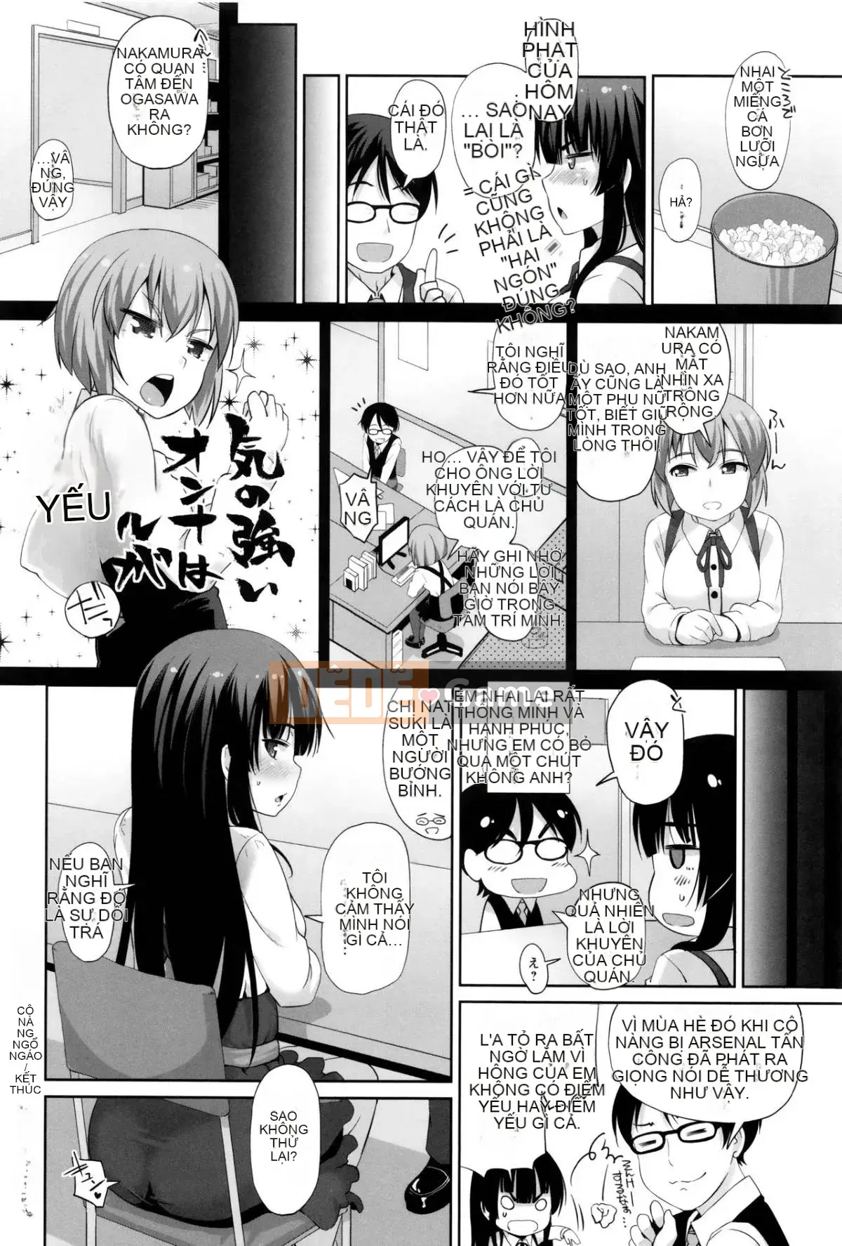 [Mamezou] Hậu môn có quan hệ tình dục không?