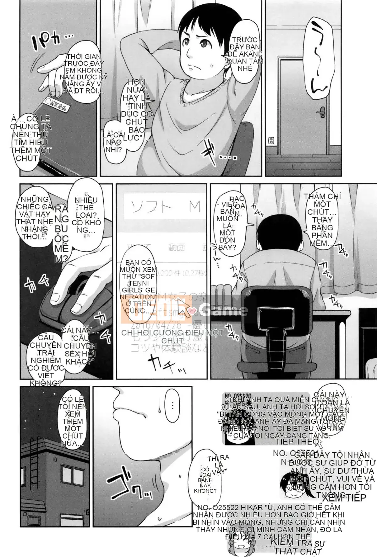 [Mamezou] Hậu môn có quan hệ tình dục không?