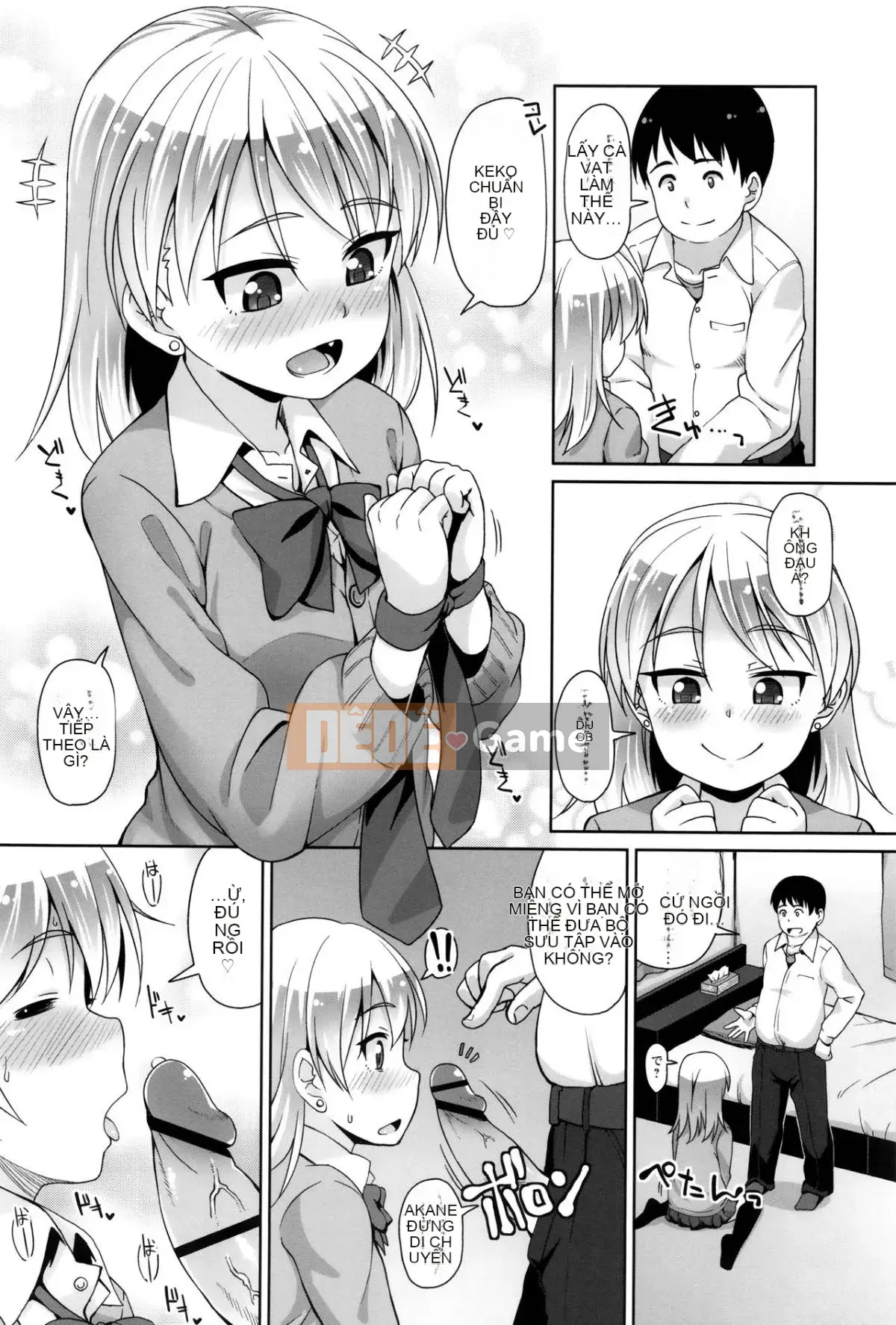 [Mamezou] Hậu môn có quan hệ tình dục không?