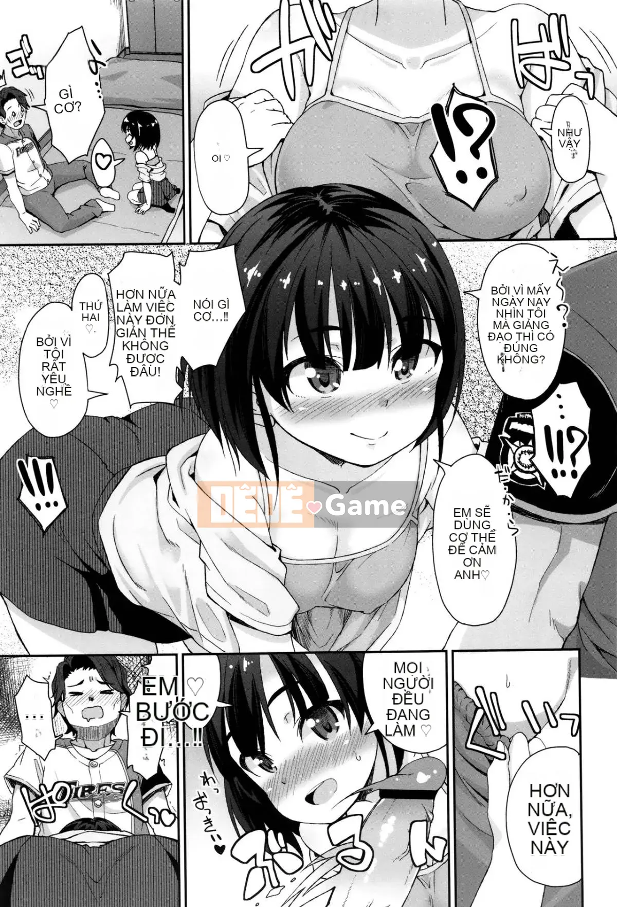 [Mamezou] Hậu môn có quan hệ tình dục không?