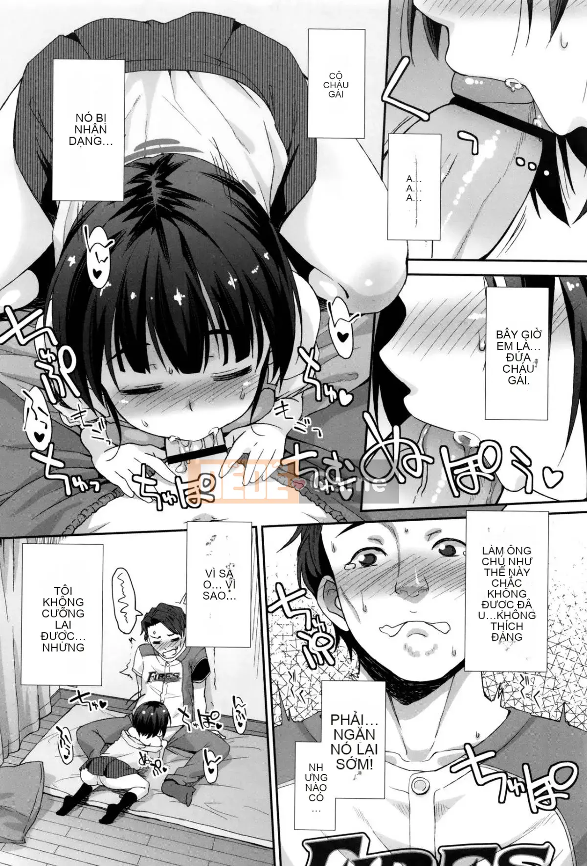 [Mamezou] Hậu môn có quan hệ tình dục không?