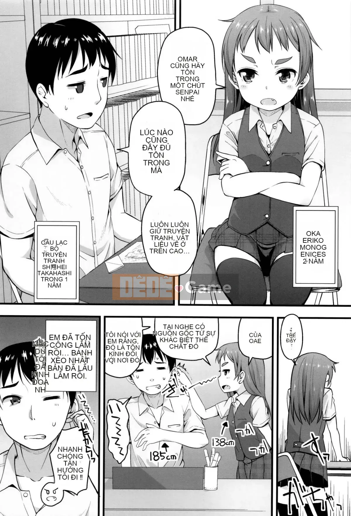 [Mamezou] Hậu môn có quan hệ tình dục không?