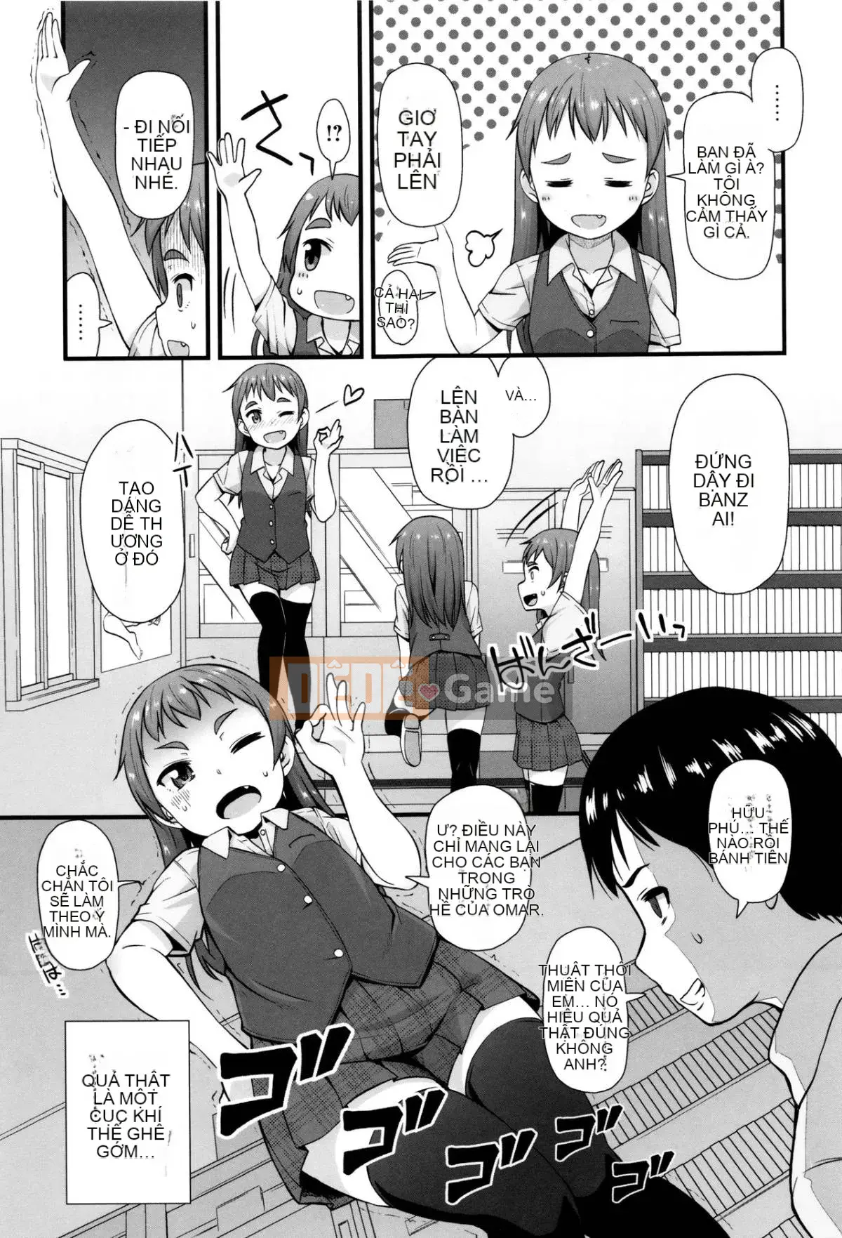 [Mamezou] Hậu môn có quan hệ tình dục không?