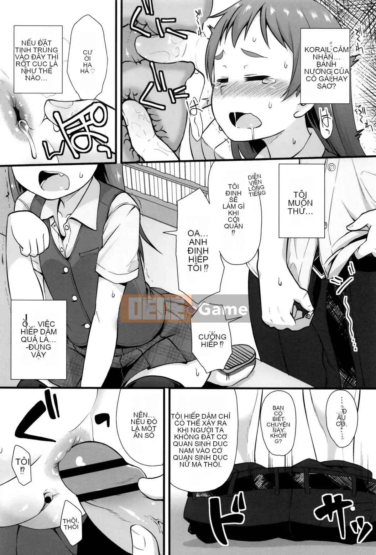 [Mamezou] Hậu môn có quan hệ tình dục không?