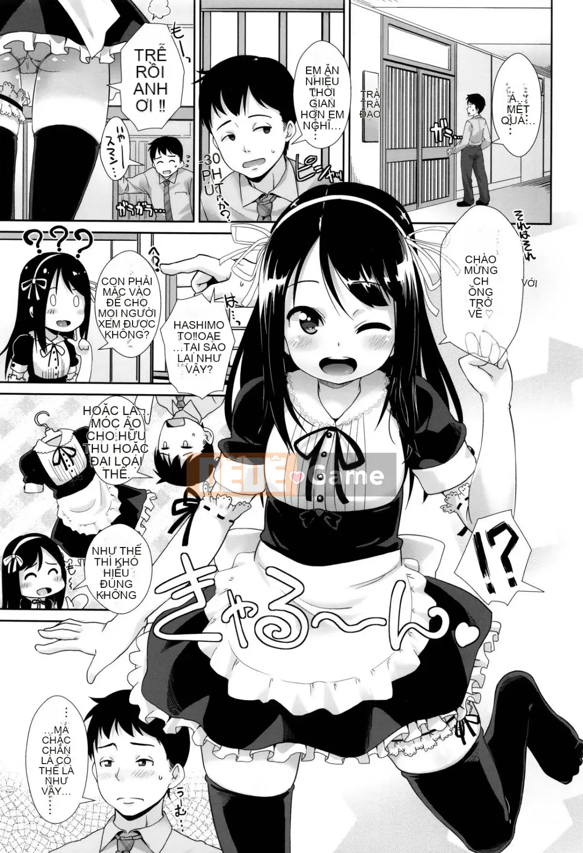 [Mamezou] Hậu môn có quan hệ tình dục không?