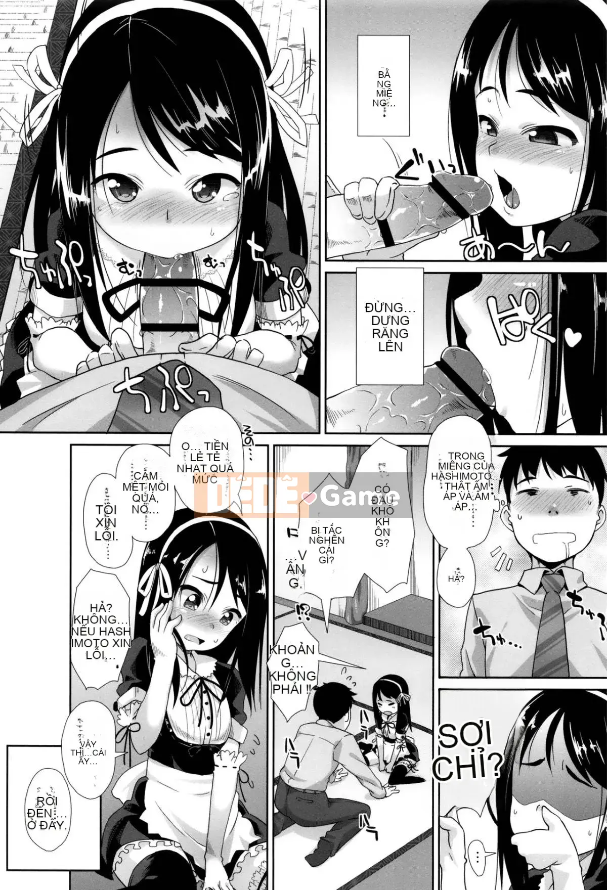 [Mamezou] Hậu môn có quan hệ tình dục không?