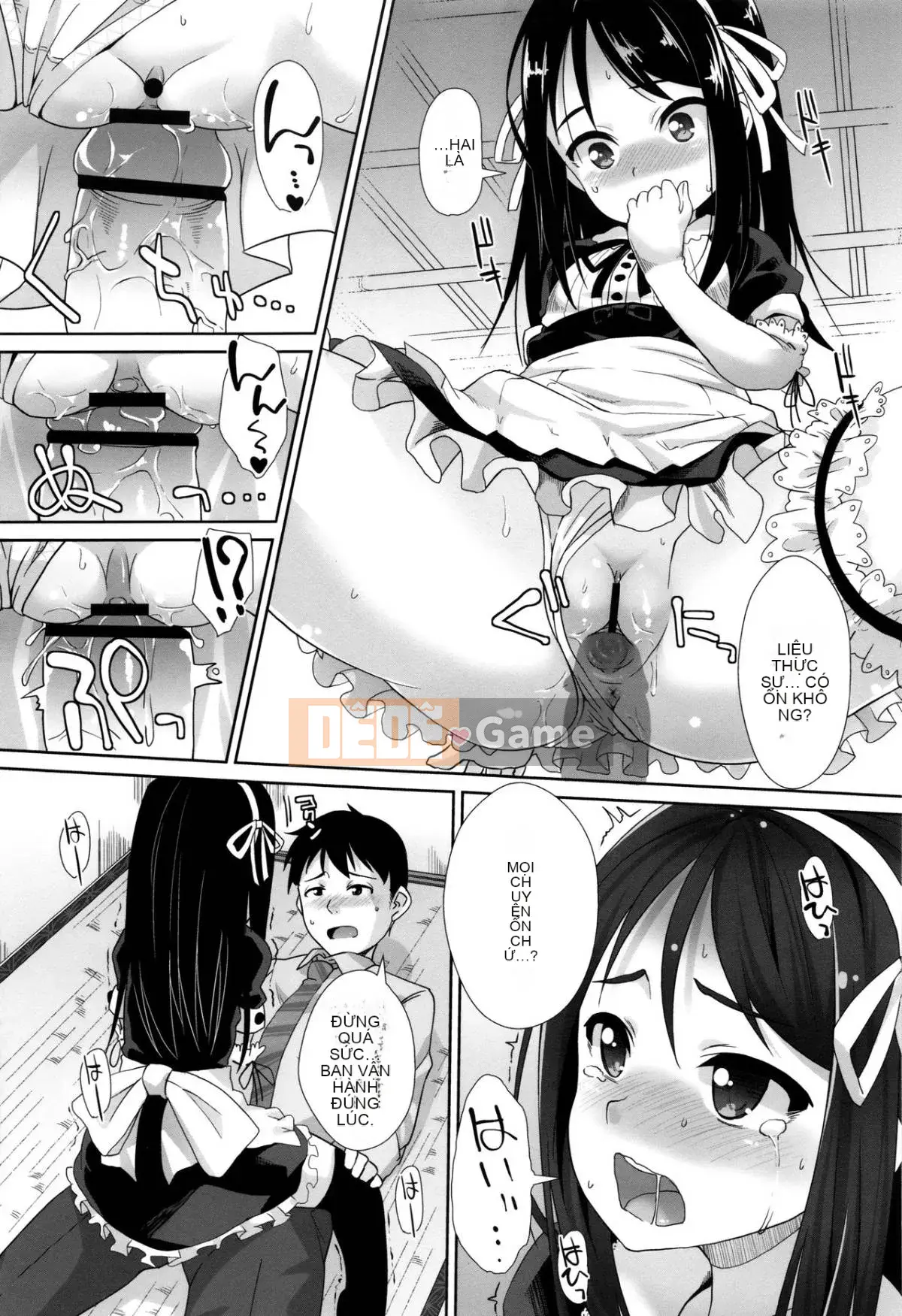 [Mamezou] Hậu môn có quan hệ tình dục không?