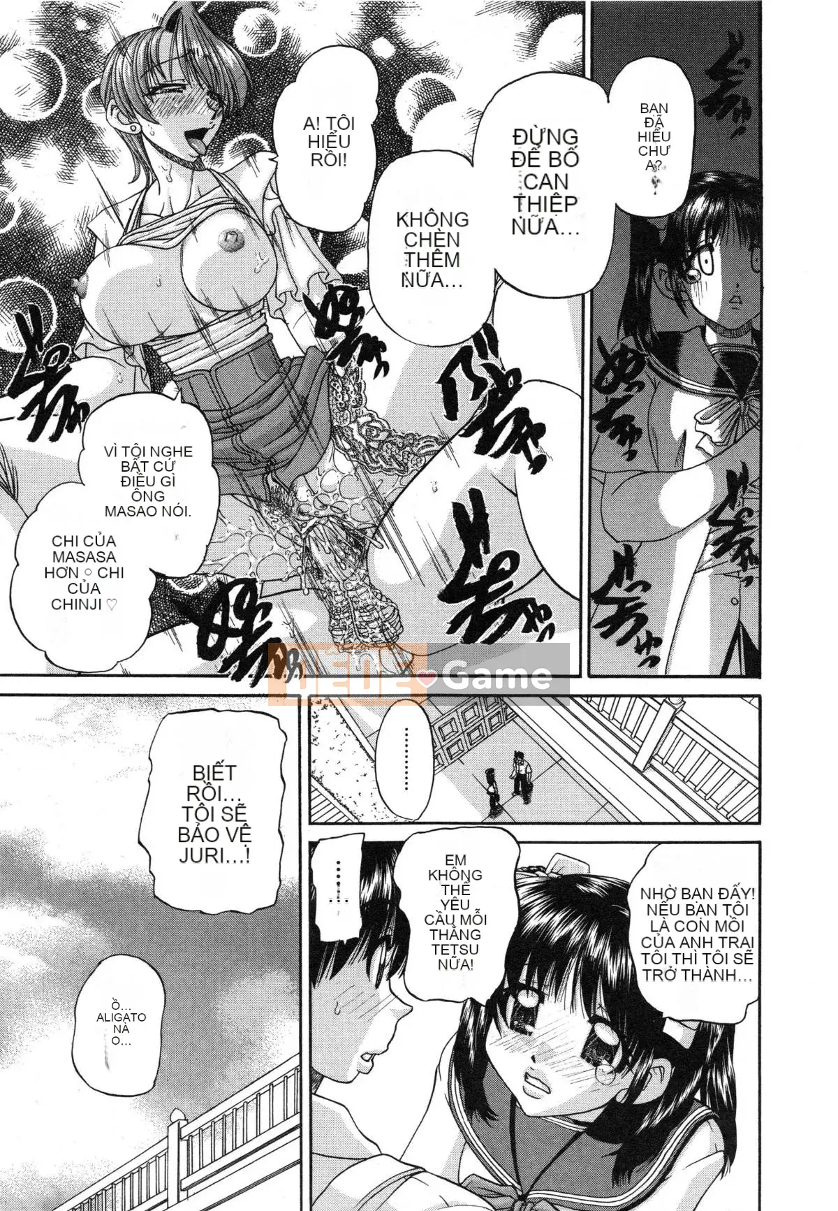 [Chunrouzan] Làm thế nào để kỷ luật em gái của bạn (Tadashii Imouto no Shitsukekata)