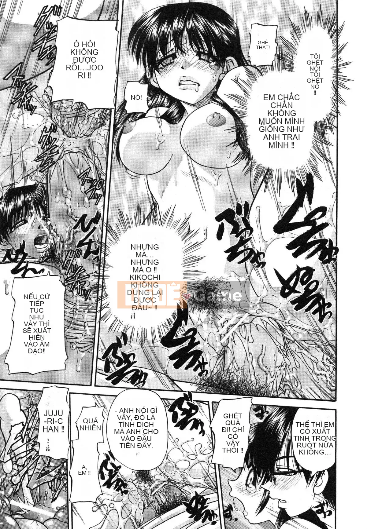 [Chunrouzan] Làm thế nào để kỷ luật em gái của bạn (Tadashii Imouto no Shitsukekata)