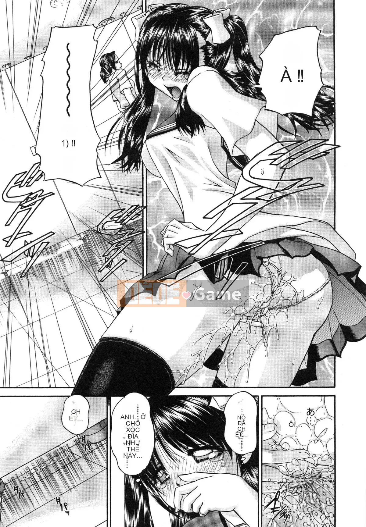 [Chunrouzan] Làm thế nào để kỷ luật em gái của bạn (Tadashii Imouto no Shitsukekata)