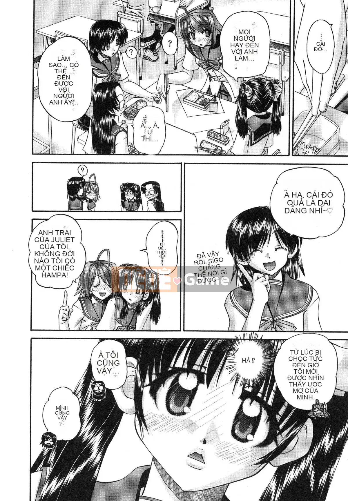 [Chunrouzan] Làm thế nào để kỷ luật em gái của bạn (Tadashii Imouto no Shitsukekata)