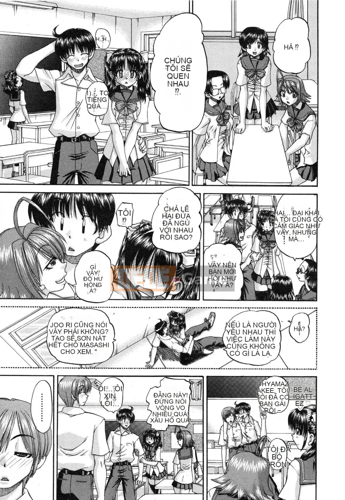 [Chunrouzan] Làm thế nào để kỷ luật em gái của bạn (Tadashii Imouto no Shitsukekata)