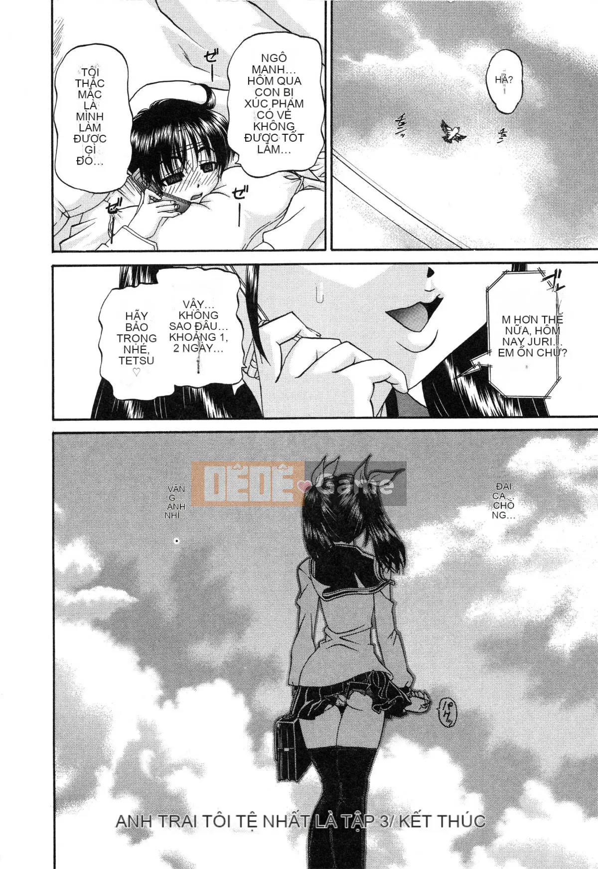 [Chunrouzan] Làm thế nào để kỷ luật em gái của bạn (Tadashii Imouto no Shitsukekata)