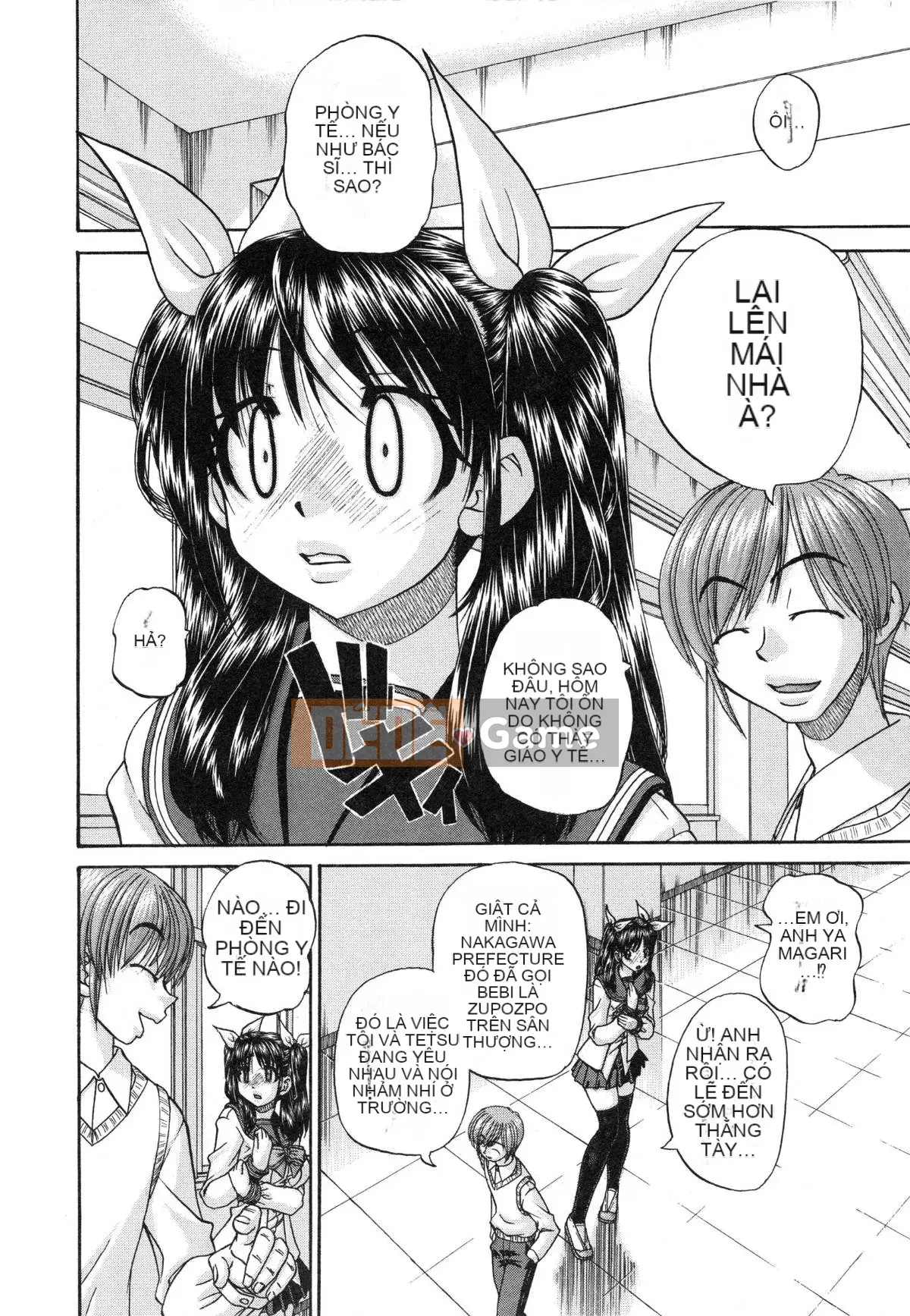 [Chunrouzan] Làm thế nào để kỷ luật em gái của bạn (Tadashii Imouto no Shitsukekata)