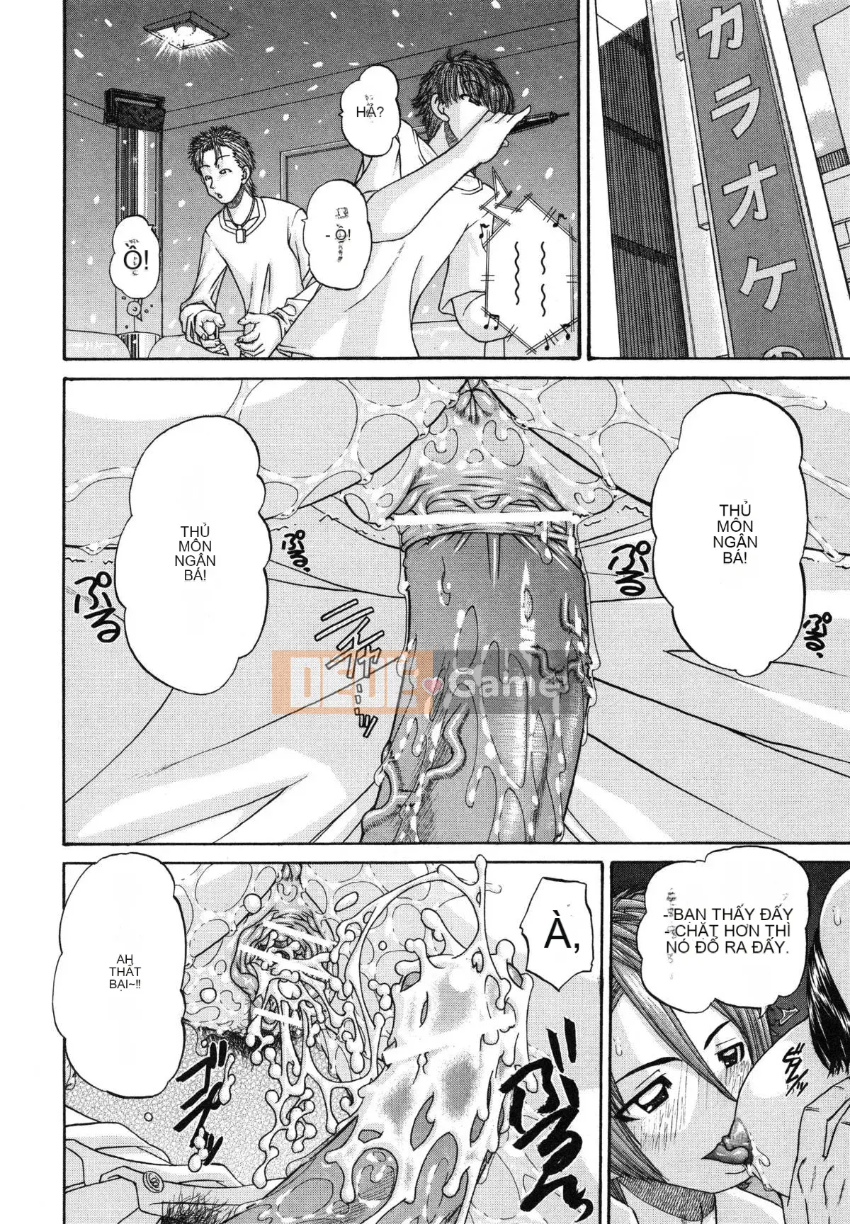 [Chunrouzan] Làm thế nào để kỷ luật em gái của bạn (Tadashii Imouto no Shitsukekata)