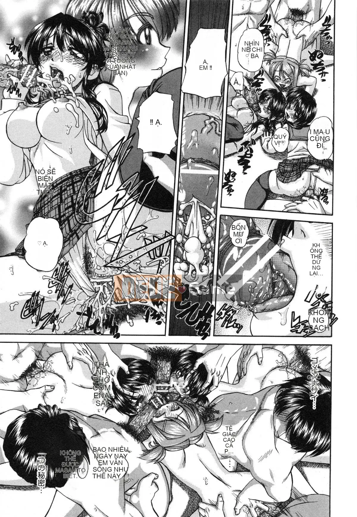 [Chunrouzan] Làm thế nào để kỷ luật em gái của bạn (Tadashii Imouto no Shitsukekata)