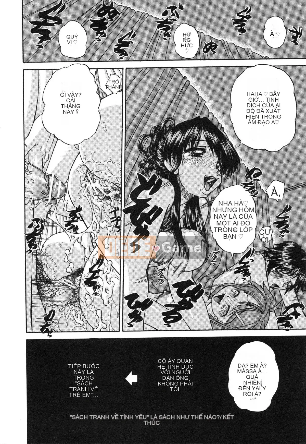 [Chunrouzan] Làm thế nào để kỷ luật em gái của bạn (Tadashii Imouto no Shitsukekata)