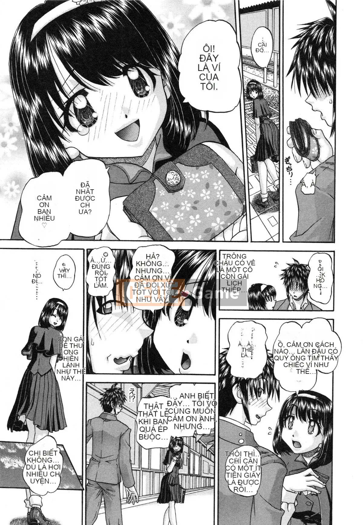 [Chunrouzan] Làm thế nào để kỷ luật em gái của bạn (Tadashii Imouto no Shitsukekata)