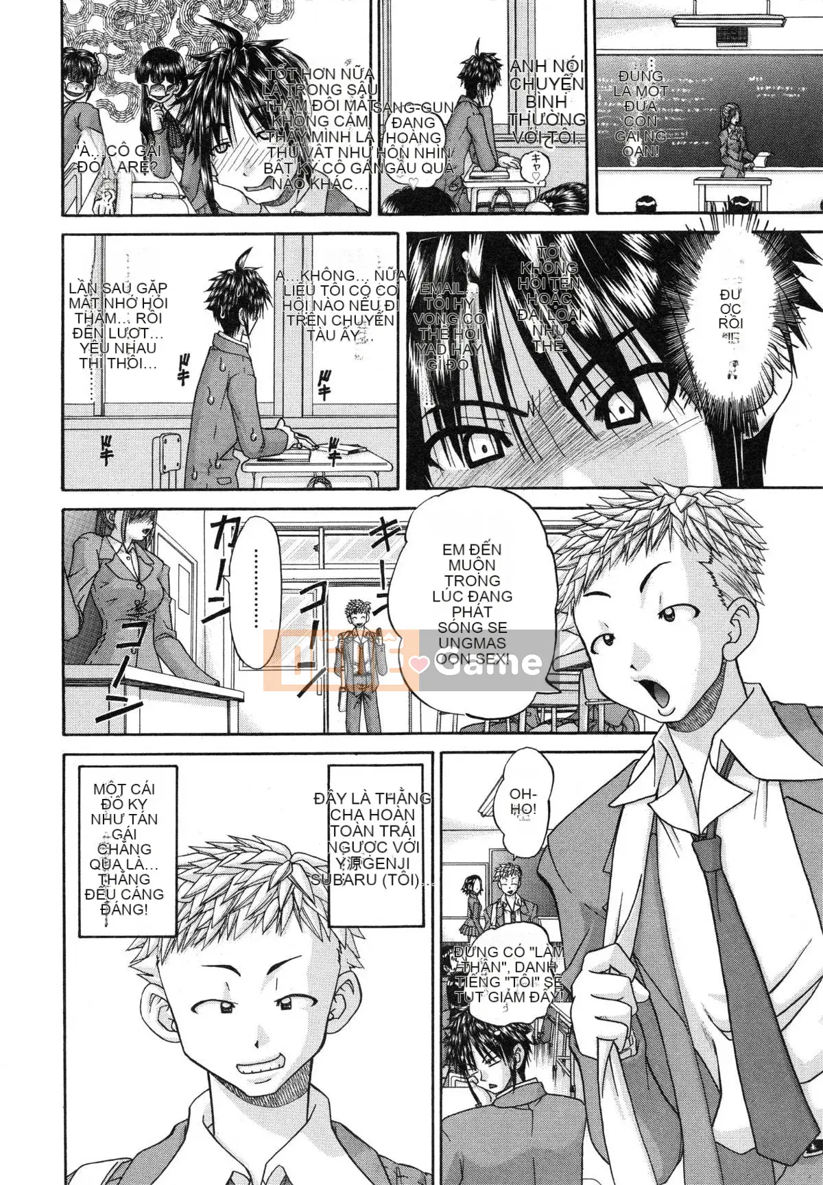 [Chunrouzan] Làm thế nào để kỷ luật em gái của bạn (Tadashii Imouto no Shitsukekata)