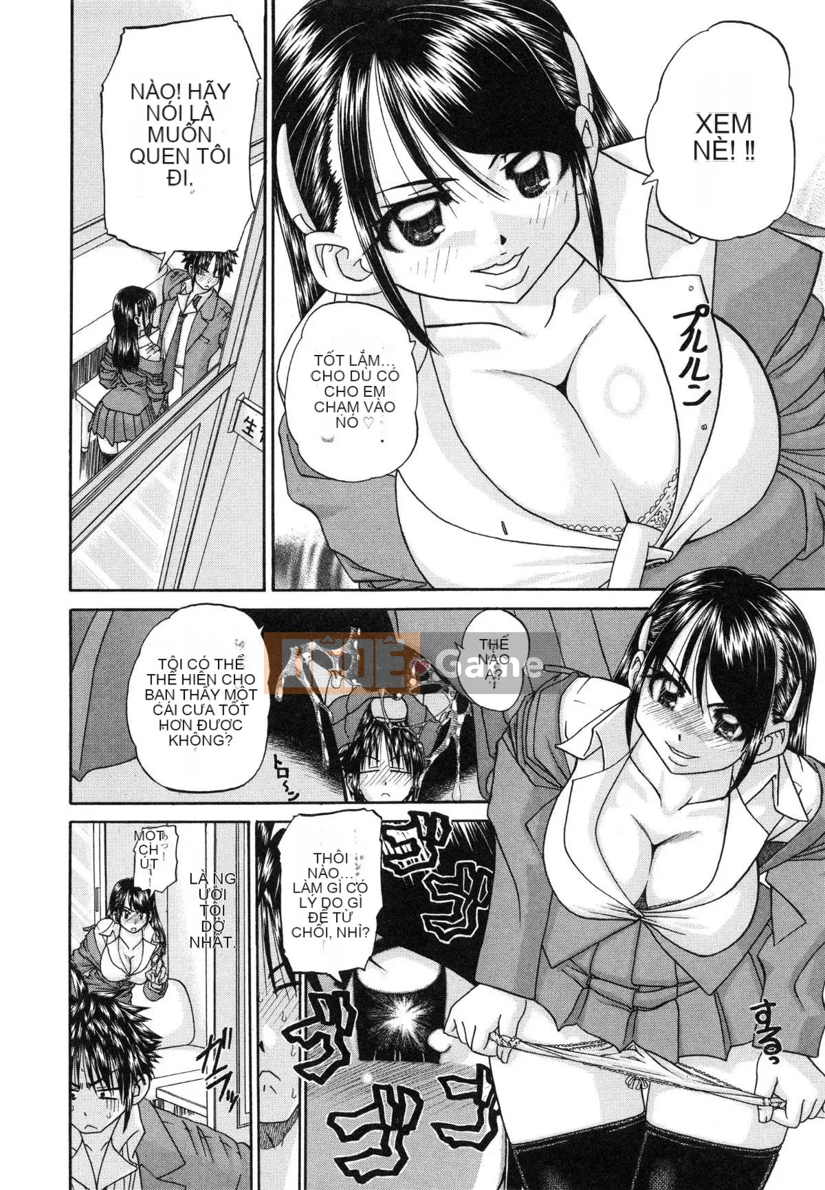 [Chunrouzan] Làm thế nào để kỷ luật em gái của bạn (Tadashii Imouto no Shitsukekata)