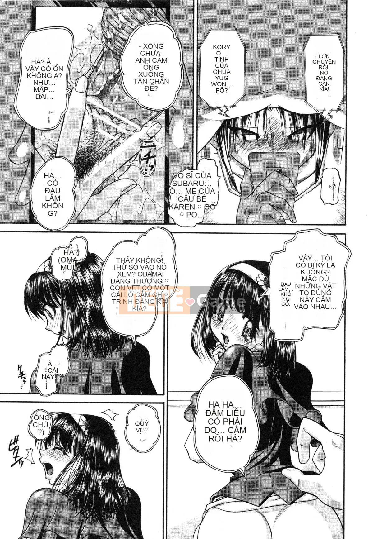 [Chunrouzan] Làm thế nào để kỷ luật em gái của bạn (Tadashii Imouto no Shitsukekata)