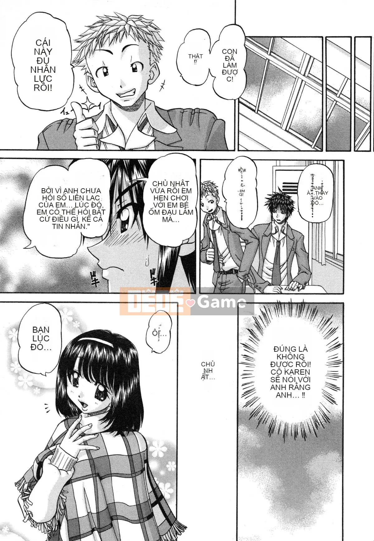 [Chunrouzan] Làm thế nào để kỷ luật em gái của bạn (Tadashii Imouto no Shitsukekata)