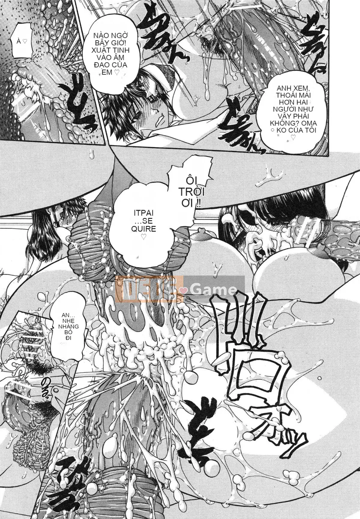 [Chunrouzan] Làm thế nào để kỷ luật em gái của bạn (Tadashii Imouto no Shitsukekata)