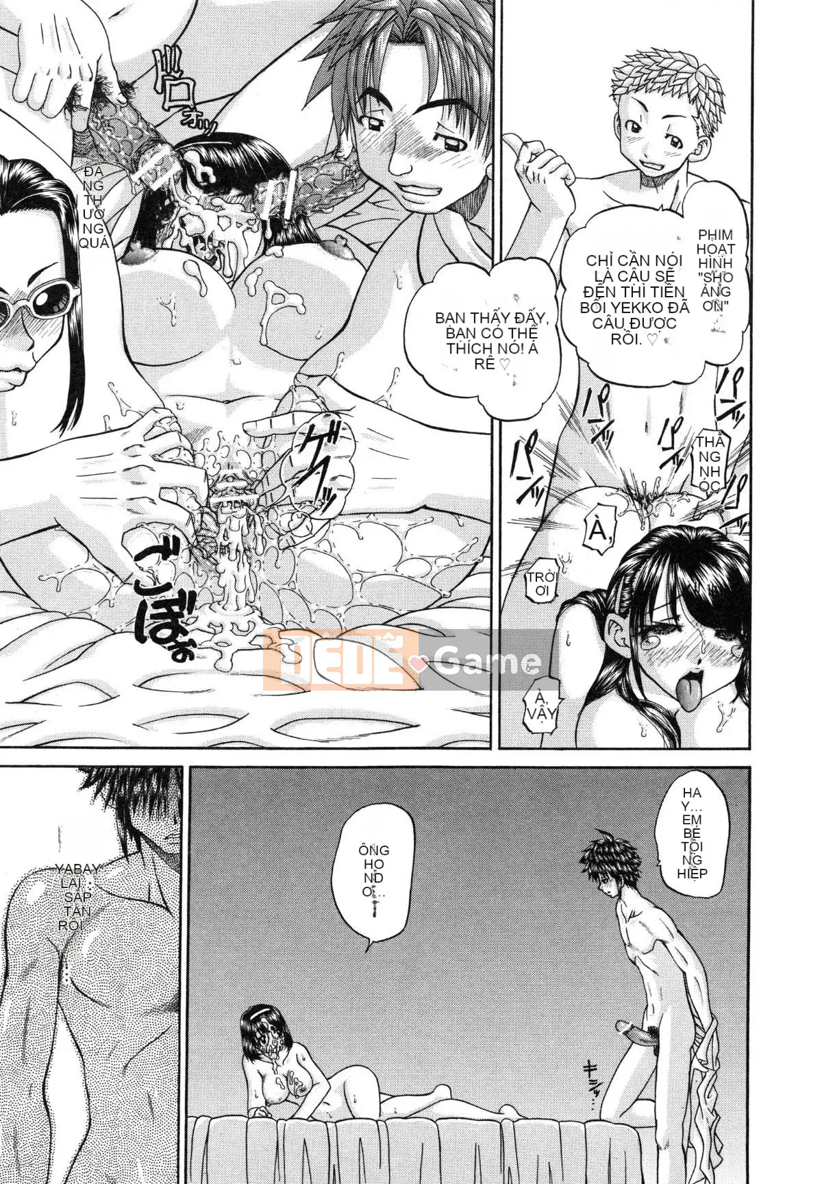 [Chunrouzan] Làm thế nào để kỷ luật em gái của bạn (Tadashii Imouto no Shitsukekata)