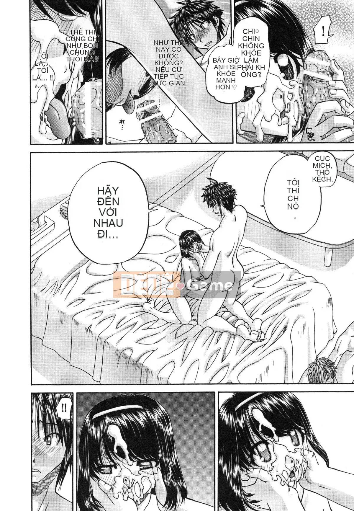 [Chunrouzan] Làm thế nào để kỷ luật em gái của bạn (Tadashii Imouto no Shitsukekata)