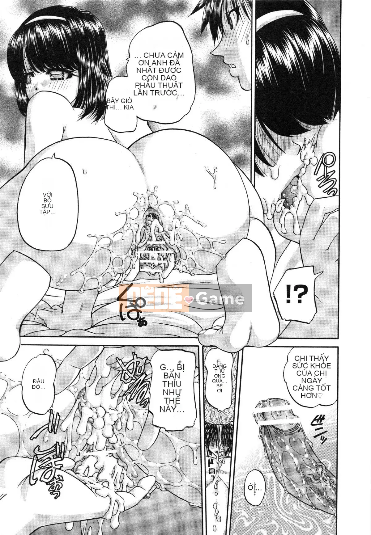 [Chunrouzan] Làm thế nào để kỷ luật em gái của bạn (Tadashii Imouto no Shitsukekata)