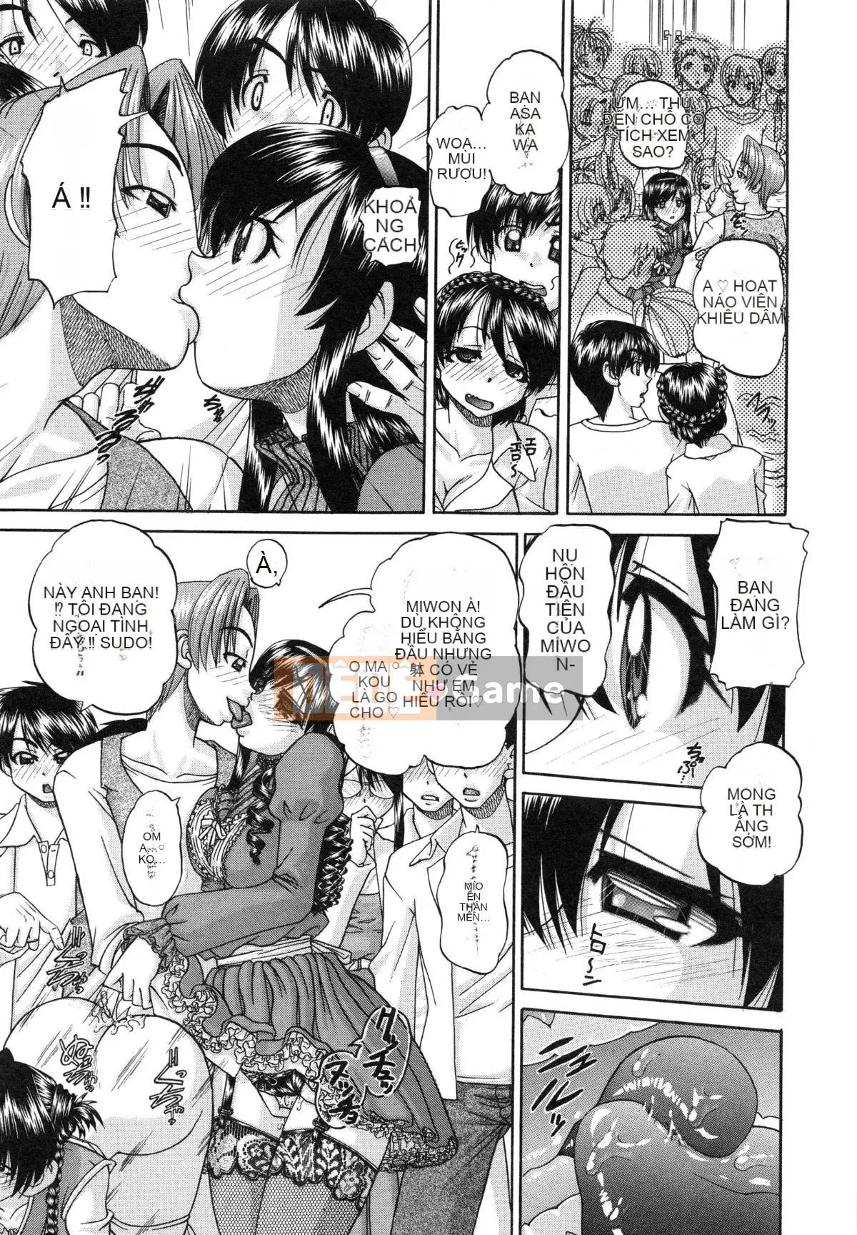 [Chunrouzan] Làm thế nào để kỷ luật em gái của bạn (Tadashii Imouto no Shitsukekata)