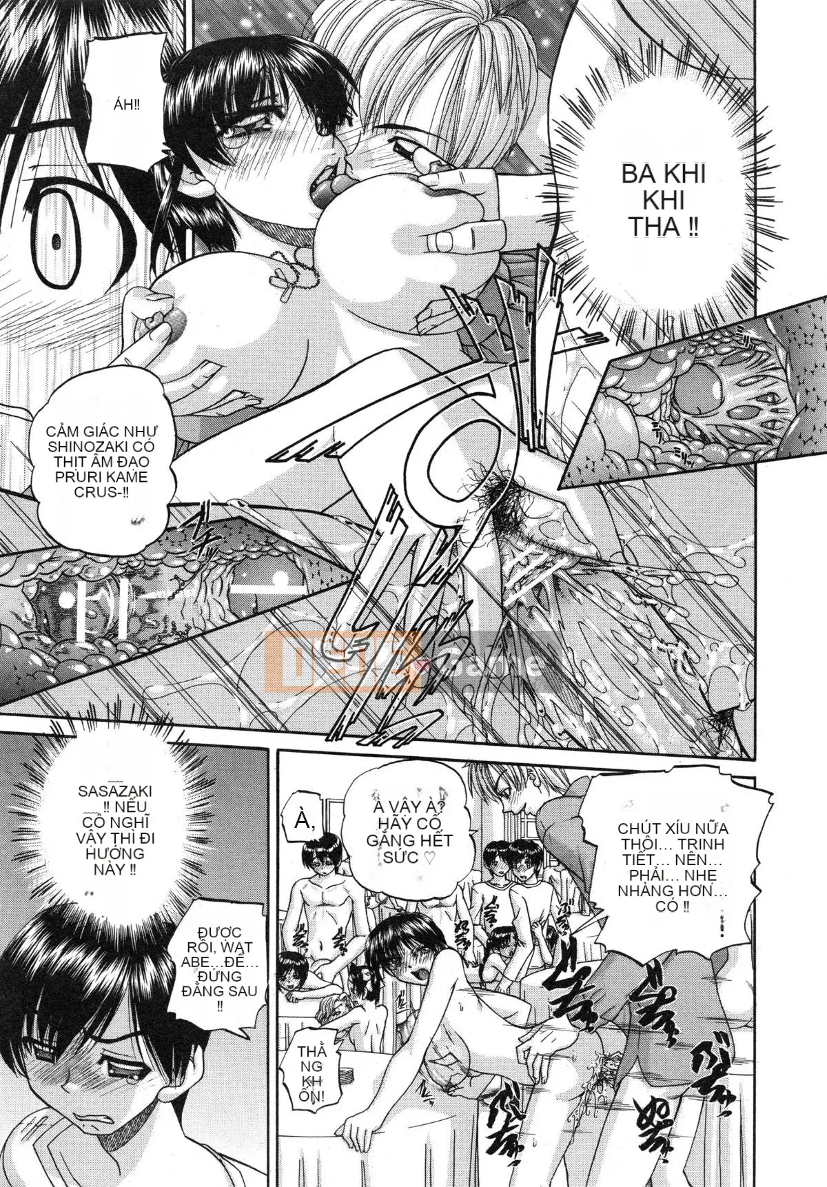 [Chunrouzan] Làm thế nào để kỷ luật em gái của bạn (Tadashii Imouto no Shitsukekata)