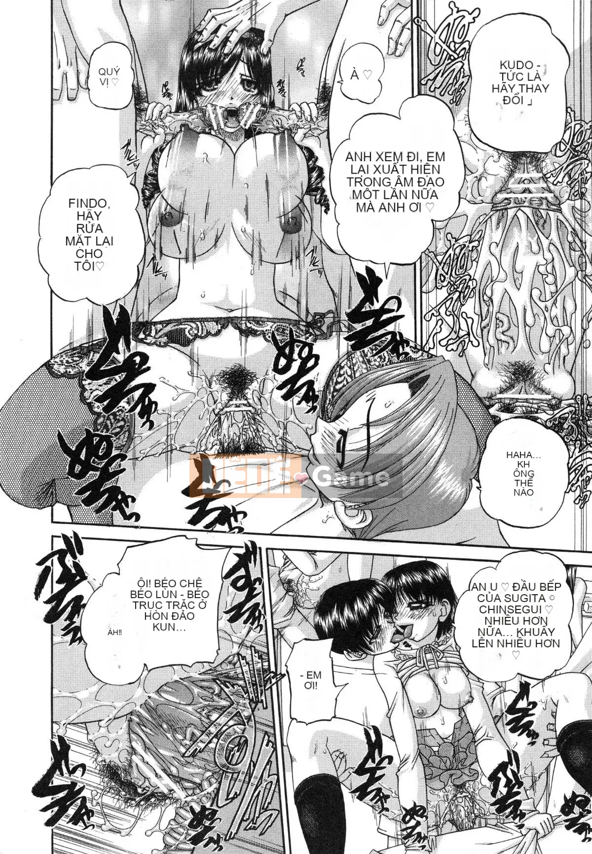 [Chunrouzan] Làm thế nào để kỷ luật em gái của bạn (Tadashii Imouto no Shitsukekata)