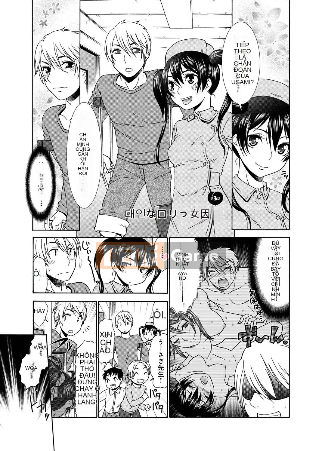 [Momonosuke] Y tá Momoiro