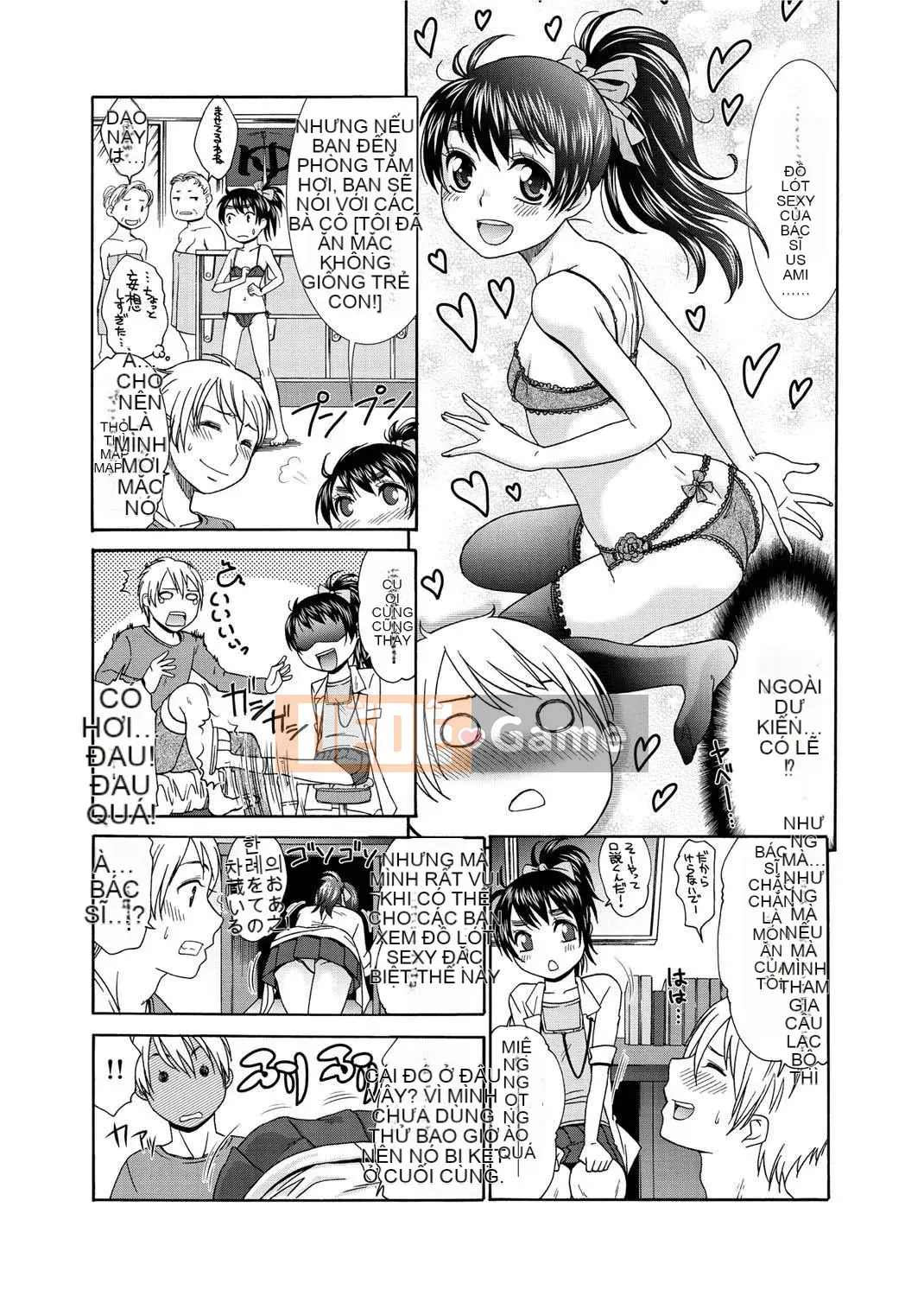 [Momonosuke] Y tá Momoiro