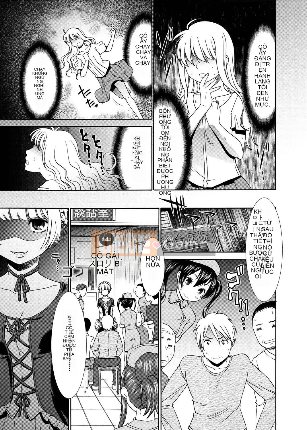 [Momonosuke] Y tá Momoiro