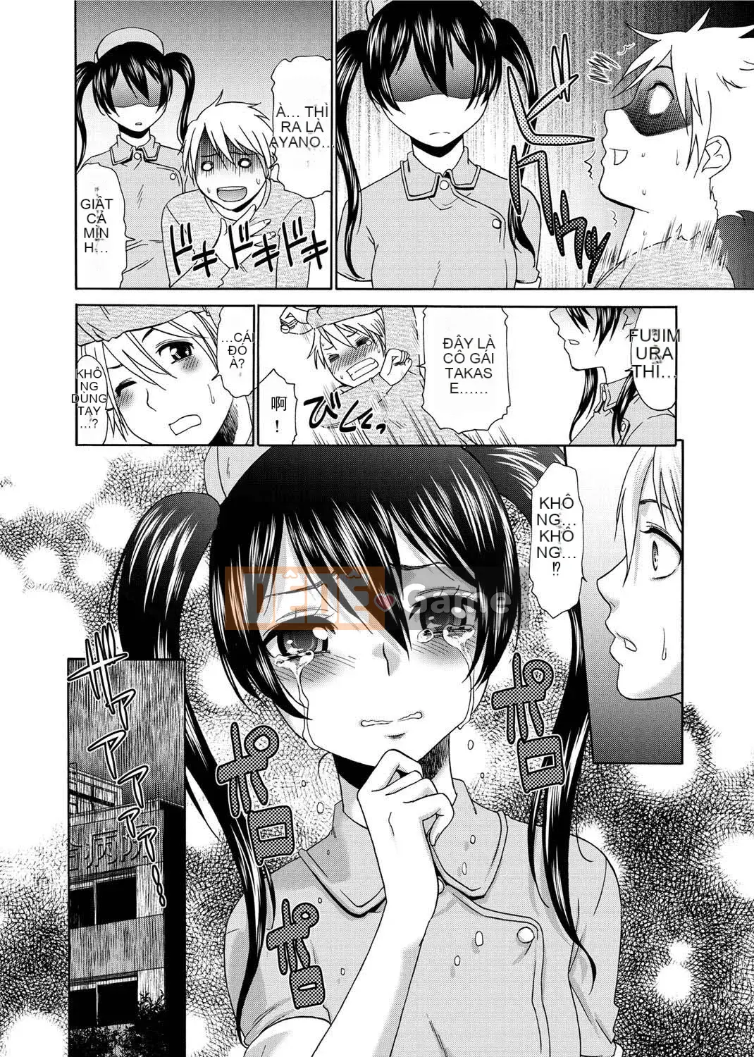 [Momonosuke] Y tá Momoiro