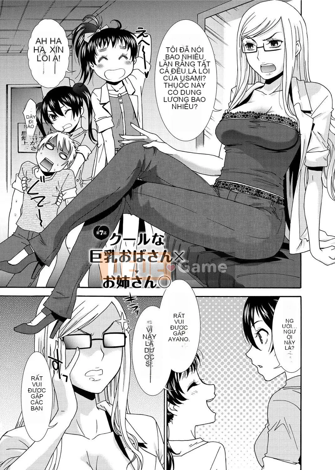 [Momonosuke] Y tá Momoiro