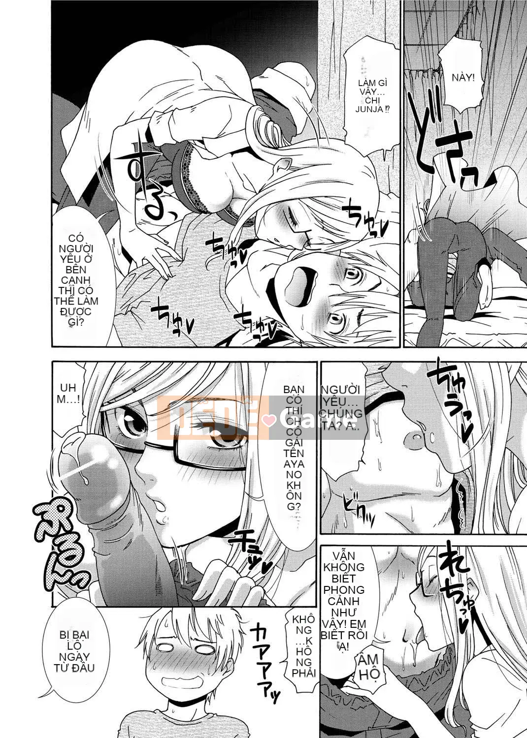 [Momonosuke] Y tá Momoiro