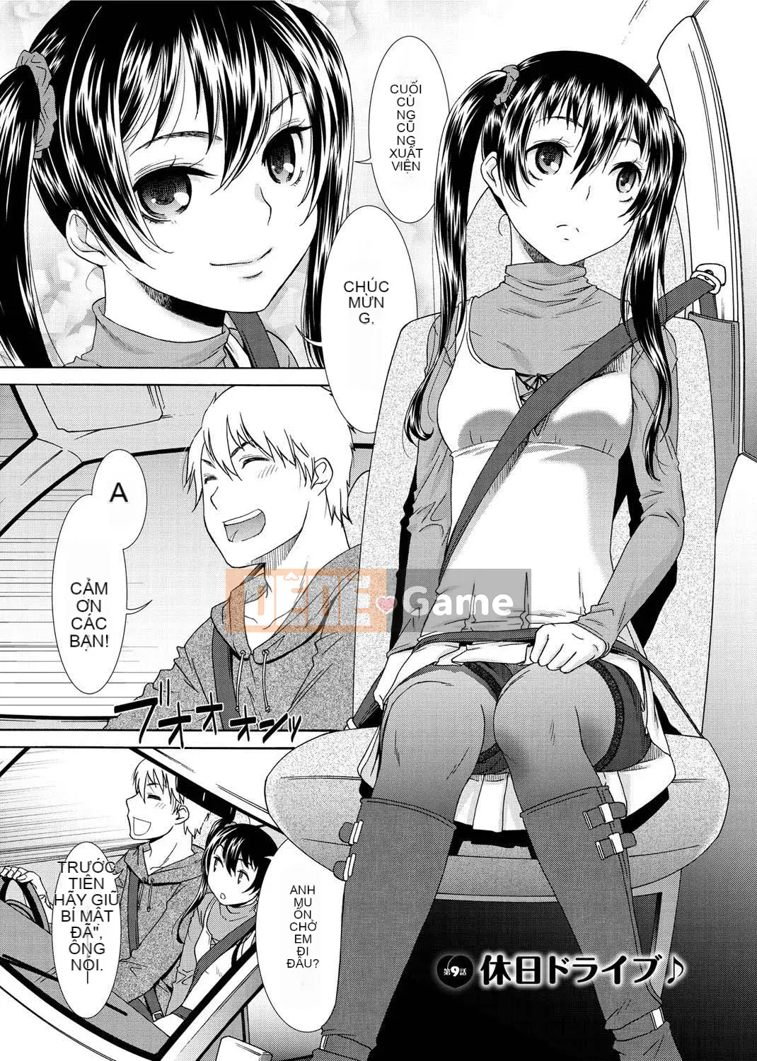 [Momonosuke] Y tá Momoiro