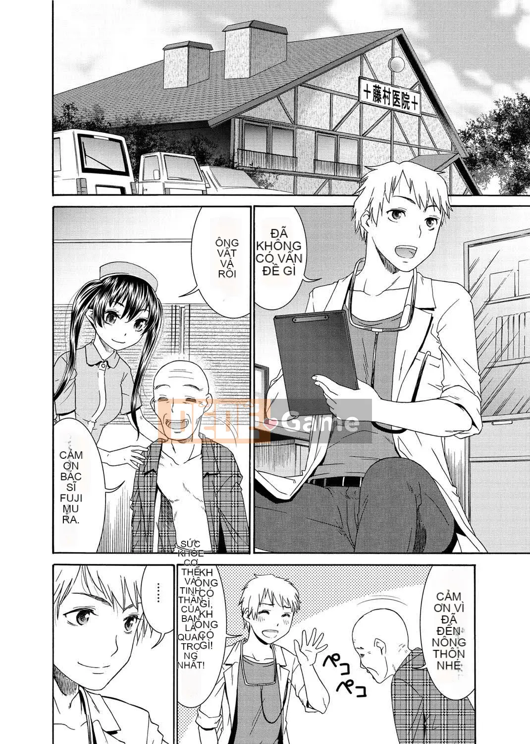 [Momonosuke] Y tá Momoiro