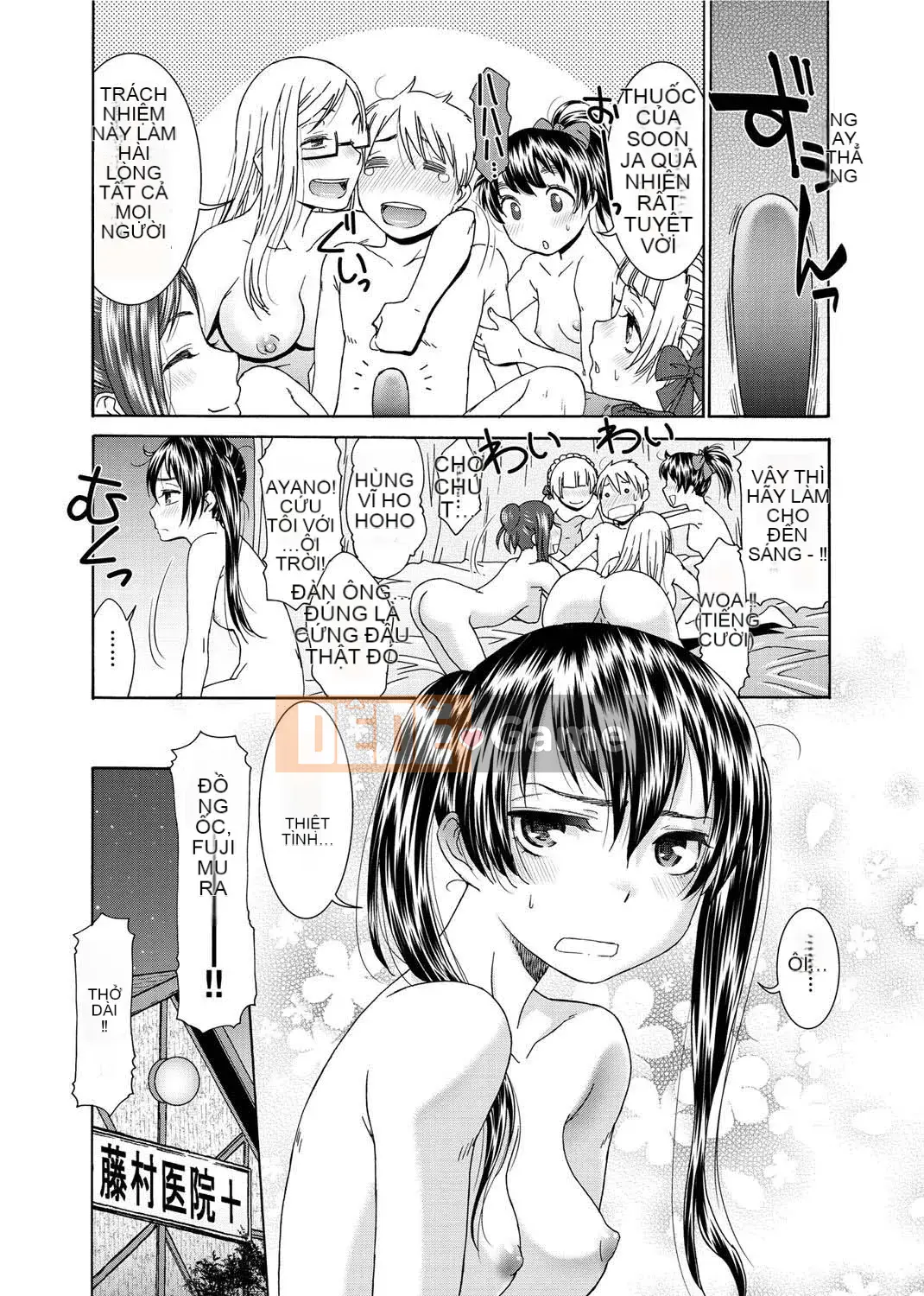 [Momonosuke] Y tá Momoiro